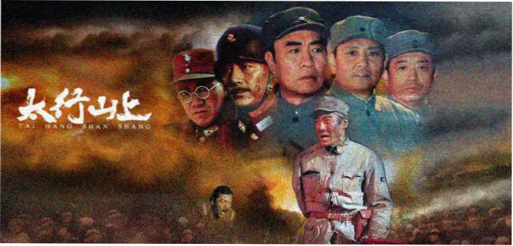 2026 悬疑电影大片 雾港长夜 主视觉