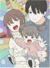 漫画 雾港长夜前传 封面